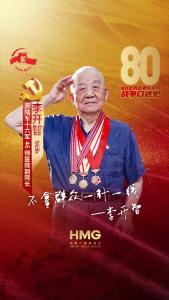 李开智：不拿群众一针一线