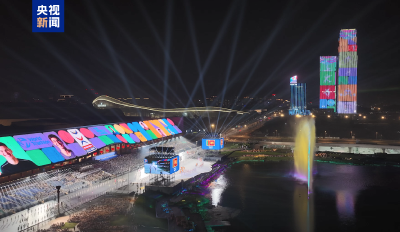 成都世运会开幕式最后一次联排 奥运冠军执旗手阵容亮相