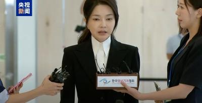涉多项嫌疑 韩国前总统尹锡悦夫人金建希接受特检组首次调查