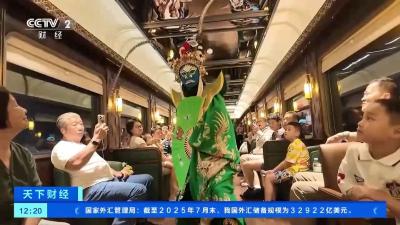 “种草”中国理由再+1 外国游客坐火车解锁不一样的深度游