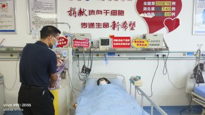 舞蹈老师捐献造血干细胞，助力患者“重启人生”