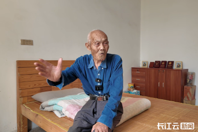 永远不能忘 | 这是97岁抗战老兵一生都在唱的歌