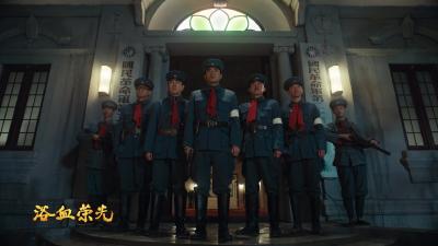 《敬》 | 电视剧《浴血荣光》主题曲
