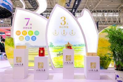 让每一粒米都抵达生活场景，“江汉大米”品牌全矩阵传播深入人心