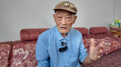 ​永远不能忘|96岁抗战老兵往事渐模糊，却能将孙中山遗嘱流利背出