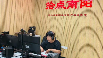 乡音喇叭廿字策——贾代银的“声”命守望