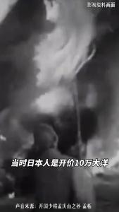 一把缴获的军刀