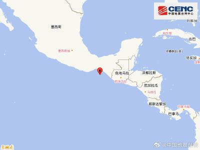 墨西哥沿岸近海发生5.8级地震 震源深度10千米