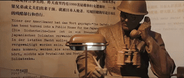 历史的回响｜穿透黑暗的光束