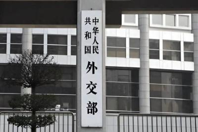 9·3阅兵外方嘉宾名单中未提到任何西方主要国家，外交部回应