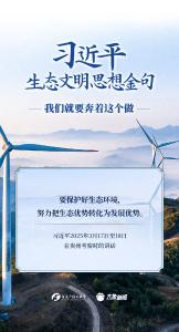 我们就要奔着这个做