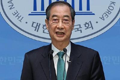 韩国内乱特检组对前国务总理韩德洙提出拘留申请
