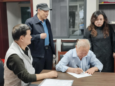 锲而不舍落实中央八项规定精神｜老旧电梯焕新 上下平安暖心