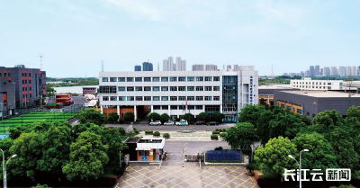 总投资10亿元！中汽中心新基地落户武汉车谷