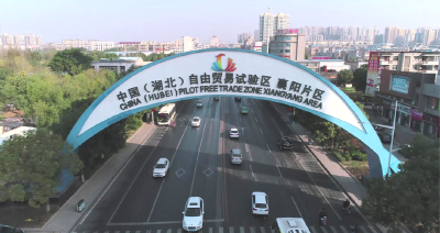 锲而不舍落实中央八项规定精神·办实事解难题丨一个数据库引发的营商环境之变
