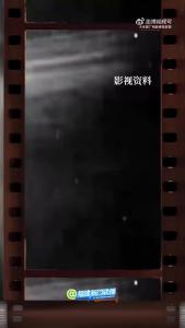 它属于中华民族