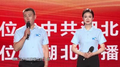 百名主持人长江诵读｜《划向你未抵达的岸》