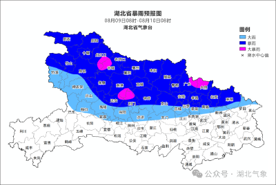 @湖北人，大暴雨、11级雷暴大风要来了