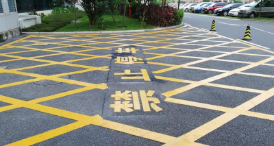 今明两天，武汉这些路段禁停、禁行！