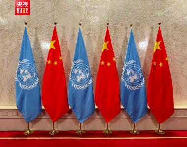 习近平会见联合国秘书长古特雷斯