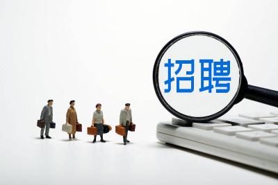 @求职者 跨境电商等4个行业招聘专场上线