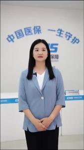 局长讲医保生育政策：医保护航 生育无忧（湖北省襄阳市襄城区）