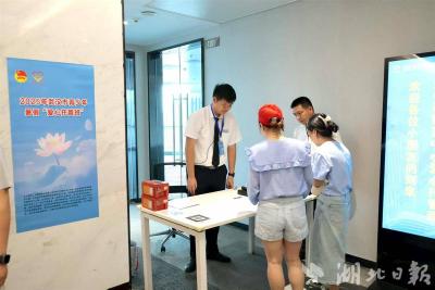 锲而不舍落实中央八项规定精神丨上班带娃两不误 楼宇托管送安心