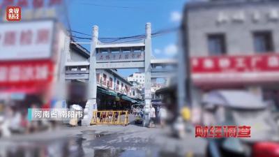 玉石市场乱象调查：和田玉假鉴定证书2元一张还能扫码验真
