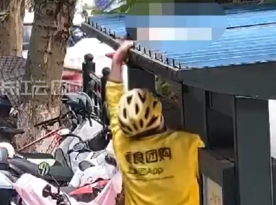 不好！3岁男童从6楼跌落 外卖员徒手爬3米高棚顶救人