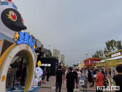 武汉澳门周开幕！来武汉关体验“澳门风情”