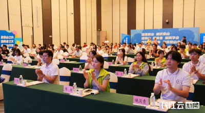 2025年“青春同行·才聚京山”高校社团京山行暨京山硕博人才同学会成立大会举行
