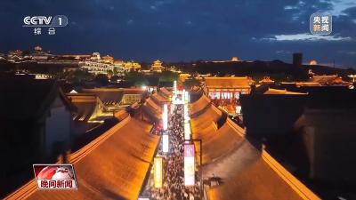 暑期旅游火热持续 “中国游”圈粉全球