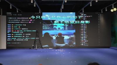 韩晓 京剧