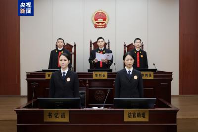 受贿数额特别巨大 江西省政协原副主席胡强一审被判13年
