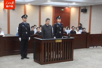 受贿5506万余元，张建春一审获刑14年