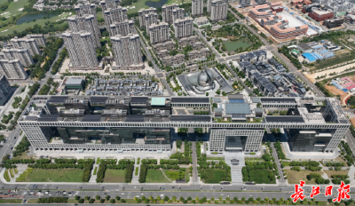 ​全国首个，武汉这座央企总部大楼变身“零碳建筑”
