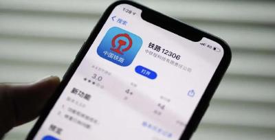 12306开售即候补，怎么破？