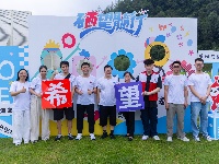 湖北省纪念第十一个“世界骨髓捐献者日”主题宣传活动在恩施举行