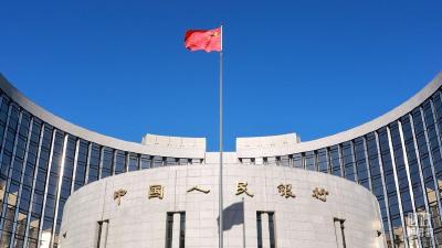 8月企业新发放贷款利率保持历史低位