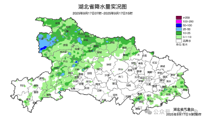 未来三天鄂西北最高气温将不足20℃ 湖北各地气温下滑明显请及时添衣