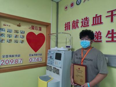 他们在武汉同一天完成捐献，还是连号