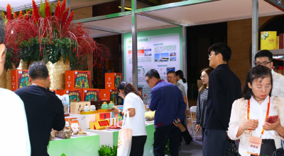 菌博会上“荆”彩纷呈 湖北供销集团携300余款特色农产品亮相菌博会