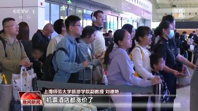 九三阅兵最新亮相 详解海军型歼-35与以往有何区别