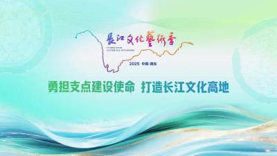 武汉要搞大事了！9月12日晚敬请期待
