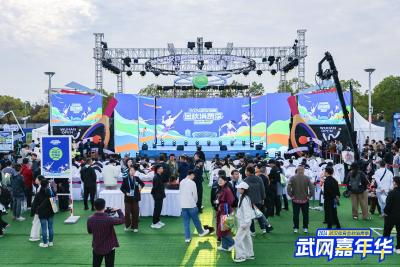 ​赛事+消费燃动金秋！2025武汉体育金秋消费季来了