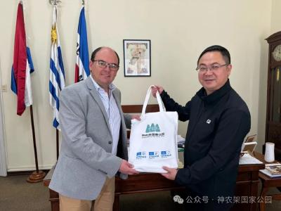 智利取“真经” 乌拉圭续“姊妹情” 神农架世界地质公园的跨国对话
