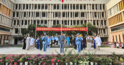 穿越时空的呐喊！这群学子以青春之声，传递和平信念