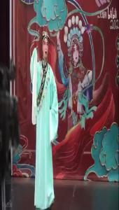 昆曲《牡丹亭 拾画》颜子乐