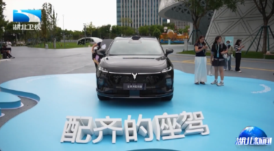 湖北新能源汽车单月产量突破6万辆 岚图跻身全国中大型SUV前三强