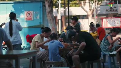 第二届楚文化节主题曲MV《让世界看见》正式发布